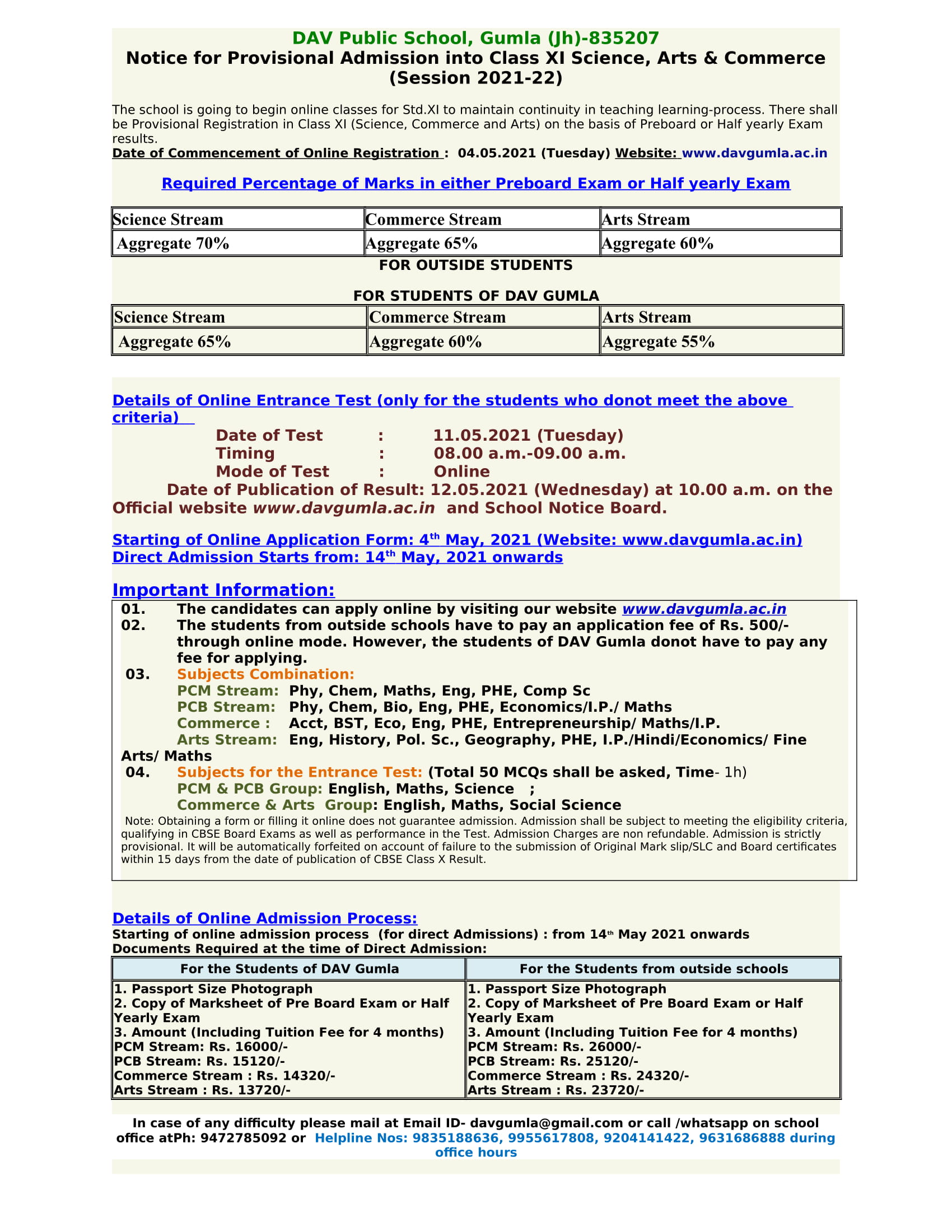 Dav gumla admission form image